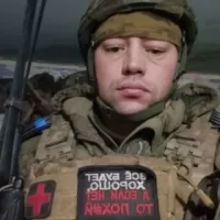 Дылгиров Артём Витальевич
