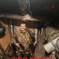 Mikerin Nikolay Aleksandrovich