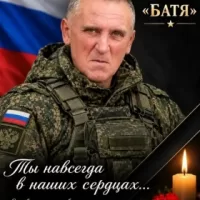 Sevostyanov Vladimir Aleksandrovich