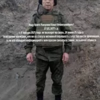 Makulov Kanat Imangalievich