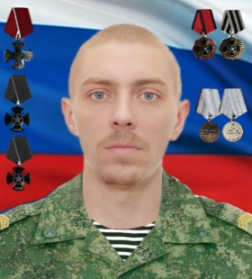 Chukavin Nikita Anatolevich