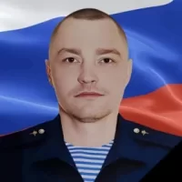 Slesarenko Vitaliy Pavlovich