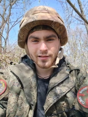 Rudenko Sergey Georgievich