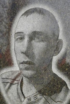 Gladyshev Andrey Aleksandrovich
