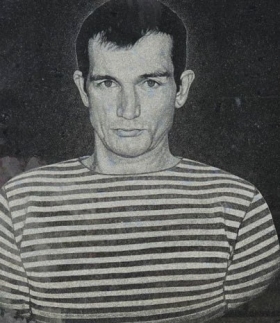 Cherepanov Andrey Gennadevich