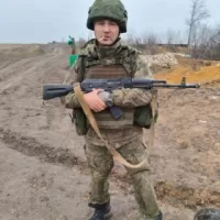 Ерышев Ян Викторович