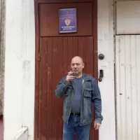 Peterson Oyar Viktorovich