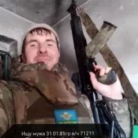 Kardymon Aleksandr Sergeevich