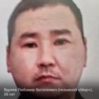 Ядреев Любомир Витальевич