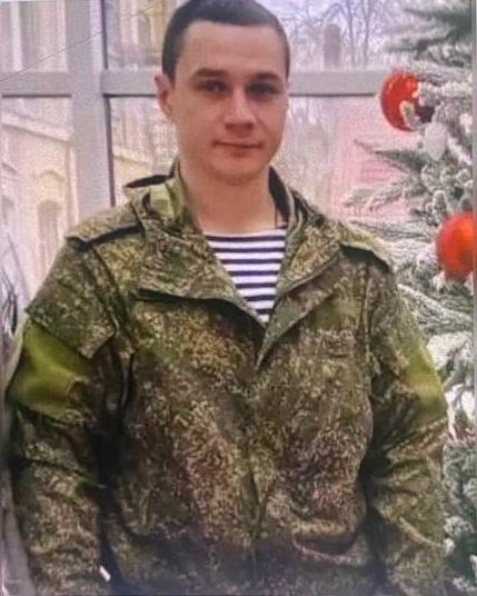 Nekrasov Vadim Viktorovich