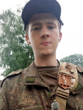Kupreshkin Nikita Vladimirovich