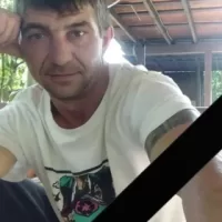 Амблямитов Эрнест Сергеевич