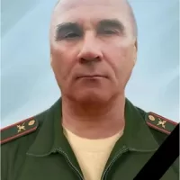 Levan Arkadiy Viktorovich