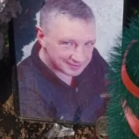 Ostertak Petr Anatolevich
