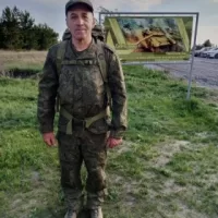Соцков Юрий Николаевич