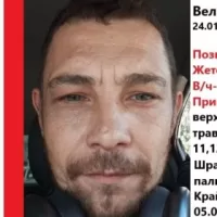 Imangaliev Oleg Velnazarovich
