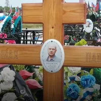 Bryukhovskikh Aleksandr Vasilevich