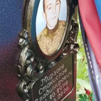 Мирзаев Станислав Владимирович