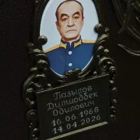 Пазылов Дилшодбек Одилович