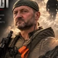 Качлаев Нодари Матеозович