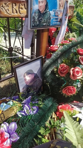 Tolochek Sergey Vyacheslavovich