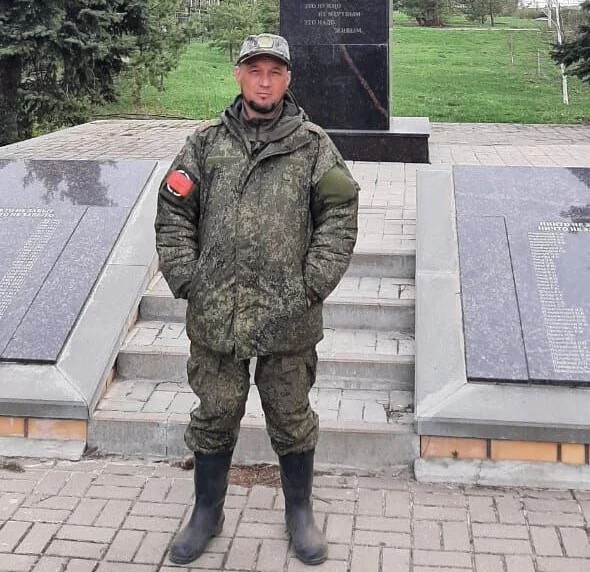 Vasilenko Ruslan Vladimirovich
