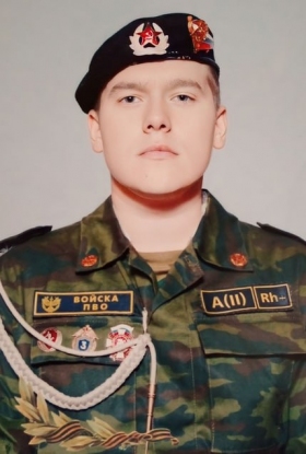 Bovin Aleksey Valerevich