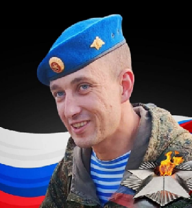 Mattiev Igor Mikhaylovich