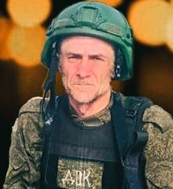 Evtushenko Yuriy Viktorovich