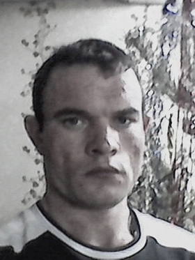 Tregub Vladimir Viktorovich