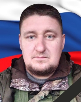Kinderov Dmitriy Petrovich