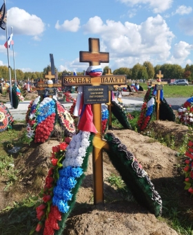 Mikhaylov Evgeniy Petrovich