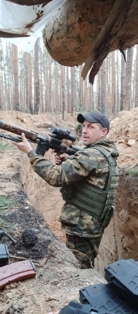 Kubov Maksim Valentinovich