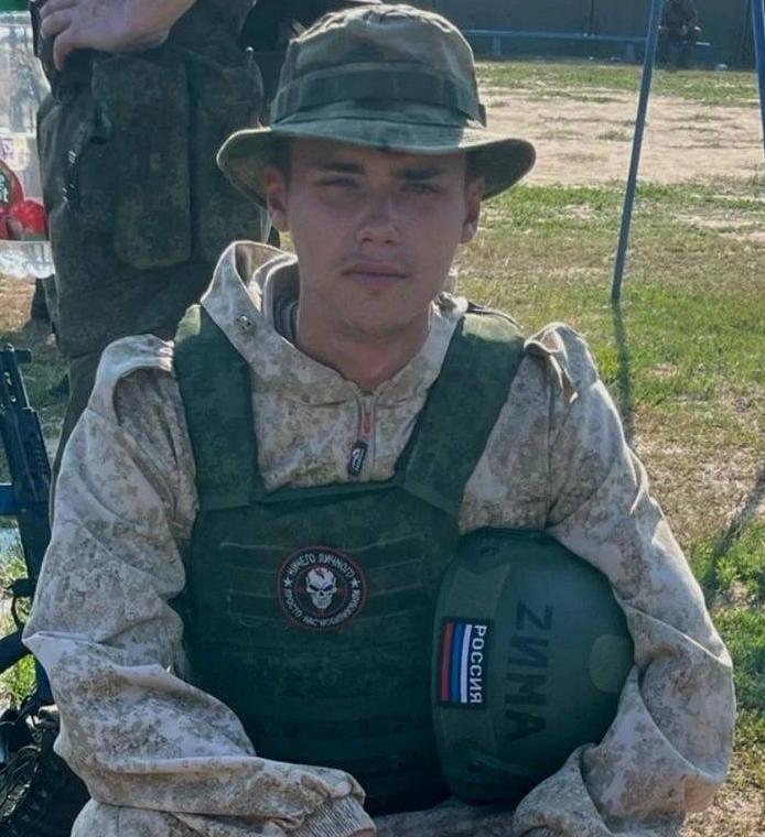 Kartashov Daniil Artemovich