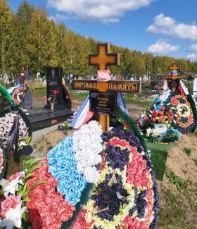 Bukhtiyarov Sergey Yurevich