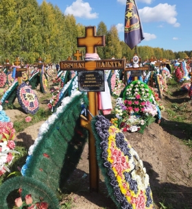 Andreev Gennadiy Viktorovich