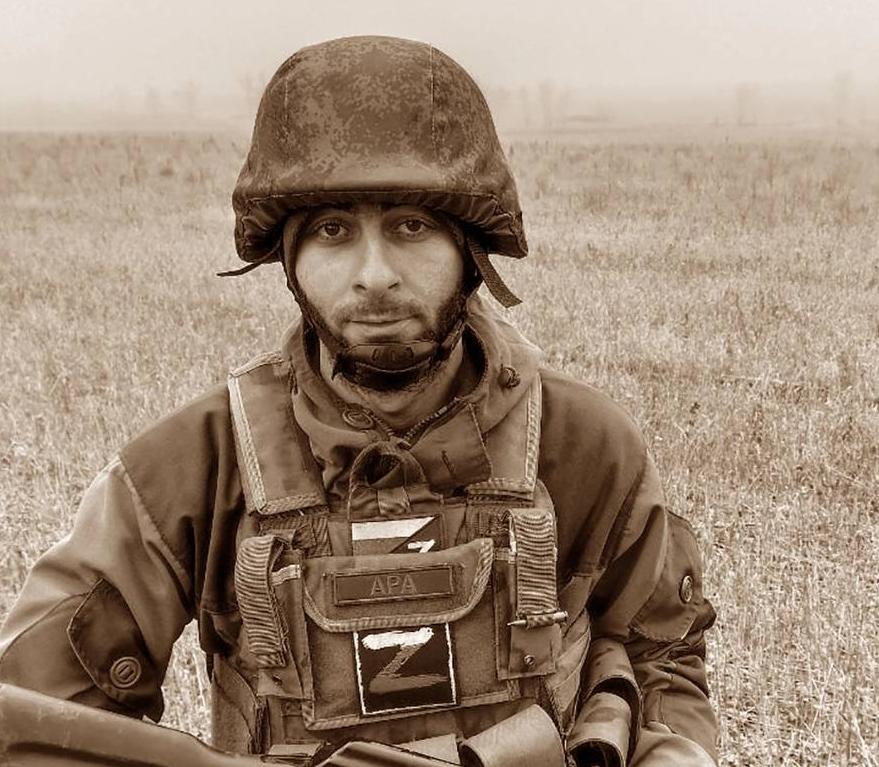 Ovasyan Sergey Sergoevich