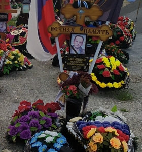 Savitskiy Valeriy Vladimirovich