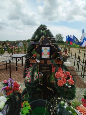Fedosenko Sergey Aleksandrovich