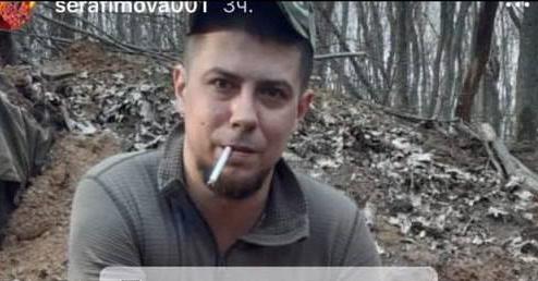 Serafimov Aleksey Vitalevich