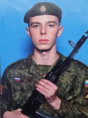 Aponasenko Nikita Andreevich