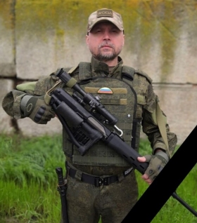 Kirilyuk Ruslan Gennadevich