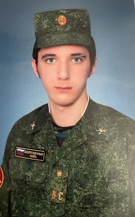 Zrozhovets Dmitriy Pavlovich