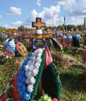 Lavrenov Nikolay Aleksandrovich