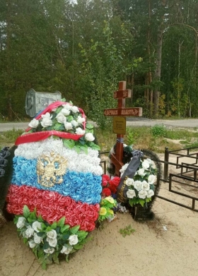 Artamonov Vasiliy Yurevich