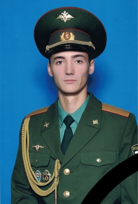 Ventskevich Aleksey Aleksandrovich