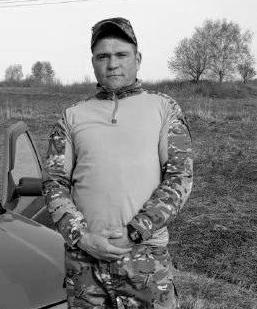Merkurev Ivan Evgenevich