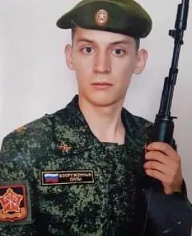 Krivov Aleksey Sergeevich