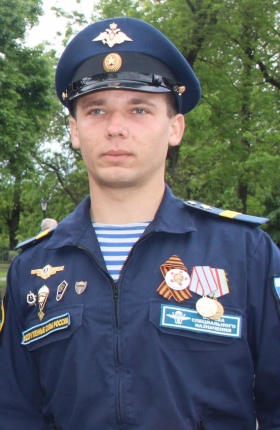 Bitsura Oleg Sergeevich