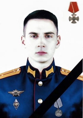 Kovalev Anton Vladimirovich